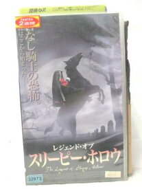 楽天市場 Vhs スリーピー ホロウの通販