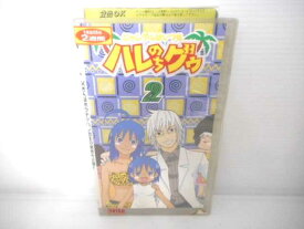 楽天市場 ジャングルジャングル アニメ ビデオ Cd Dvdの通販