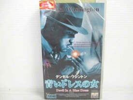 楽天市場 Dvd 青いドレスの女の通販