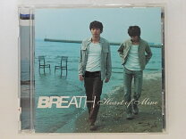 楽天市場】breath heartofmineの通販 
