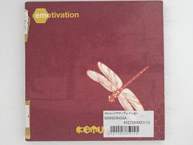 ZC05663【中古】【CD】emotivation/kemuri