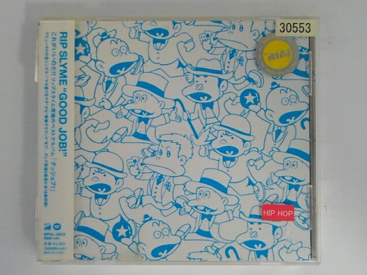 楽天市場】ZC06013【中古】【CD】GOOD JOB！/RIP SLYME : ハッピービデオ