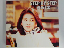 ZC07745【中古】【CD】STEP BY STEP/森高千里