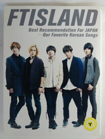 ZC10048【中古】【CD】Best Recommendation For JAPAN-Our Favorite Korean Songs/FTISLAND