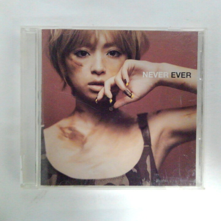 楽天市場】ZC12176【中古】【CD】NEVER EVER/浜崎あゆみ ayumi 
