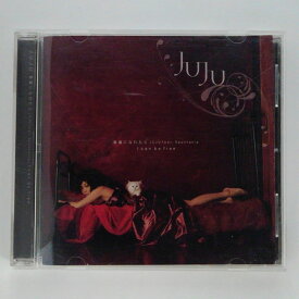 ZC13247【中古】【CD】「素直になれたら JUJU feat.Spontania」「I can be free」/JUJU