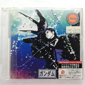 ZC14198【中古】【CD】RIVER ~GUNDAM SEED EDITION~/石井竜也