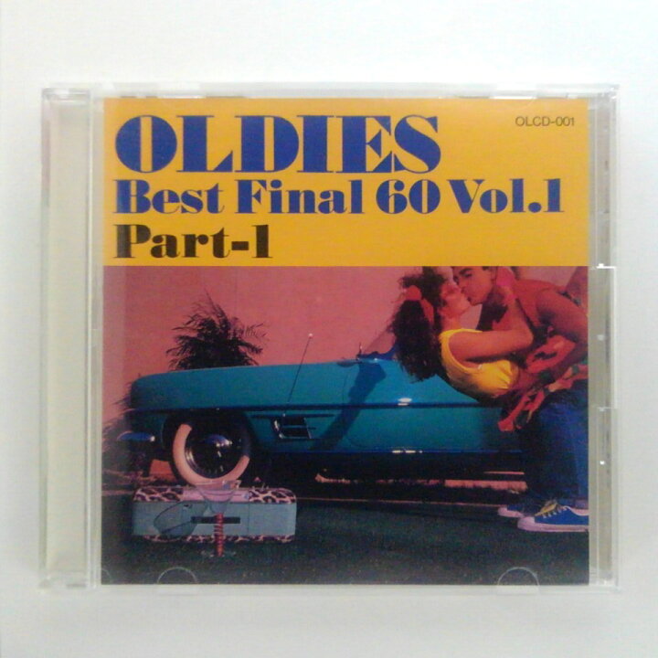 楽天市場】ZC14863【中古】【CD】OLDIES Best Final 60 Vol.1 Part-1 