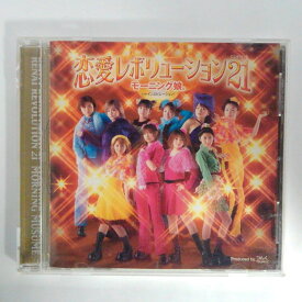 ZC15004【中古】【CD】恋愛レボリューション21/モーニング娘。