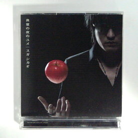 ZC15058【中古】【CD】真夏の夜のユメ/スガシカオ(DVD付)