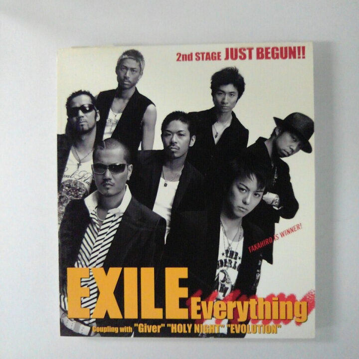 楽天市場】ZC16924【中古】【CD】Everything/EXILE（DVD付き 