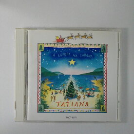 ZC16977【中古】【CD】ロッヂで待つクリスマス/タチアーナ