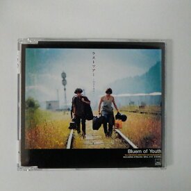 ZC17309【中古】【CD】ラストツアー～約束の場所へ～/ブルーム オブ ユース Bluem of Youth