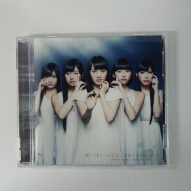 ZC17691【中古】【CD】泣いてもいいんだよ/ももいろクローバーZ