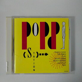 ZC18655【中古】【CD】POP STATIONポップス・ステーション