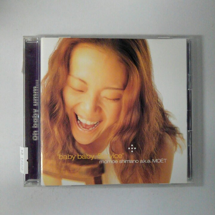 楽天市場】ZC19020【中古】【CD】baby baby, Service/嶋野百恵 momoe 