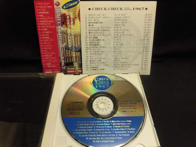 ZC30248【中古】【CD】CHECK CHECK 1967 | ハッピービデオ