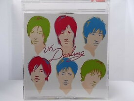 楽天市場 Darling 歌詞 コピー Cd Dvd の通販