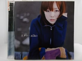 楽天市場 Aiko スター Cdの通販