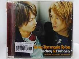 楽天市場 To Be To Be Ten Made To Beの通販