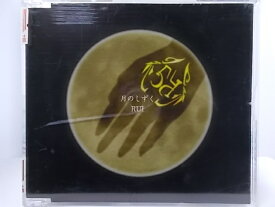 ZC62471【中古】【CD】月のしずく/RUI