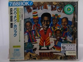 ZC63949【中古】【CD】KALIK/ バハ・メン