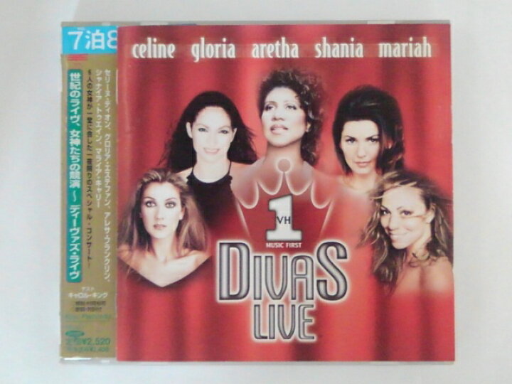 楽天市場】ZC65487【中古】【CD】世紀のライヴ、女神たちの競演 