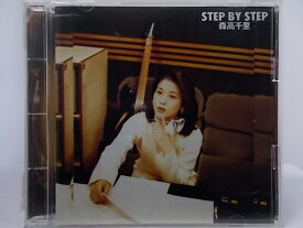 ZC66234【中古】【CD】STEP BY STEP/森高千里