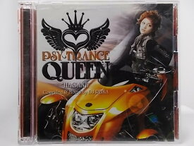 ZC66422【中古】【CD】Psy-trance Queen: Vol.2: Hagane/Dj Reika