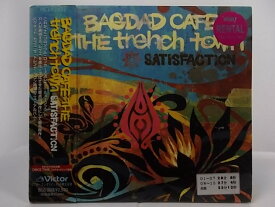 ZC67028【中古】【CD】SATISFACTION/BAGDAD CAFE THE trench town