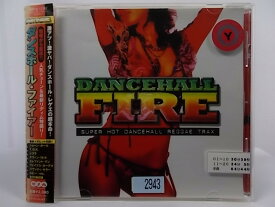 ZC67117【中古】【CD】 ダンスホール・ファイアー