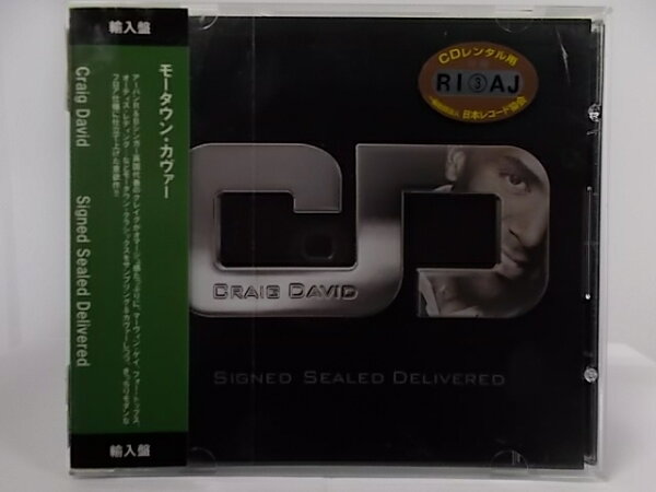ZC67608【中古】【CD】 Signed Sealed Delivered /クレイグ・デイヴィッド (輸入盤)