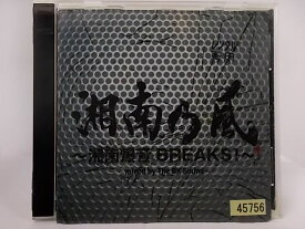 楽天市場 睡蓮花 Cd Dvd の通販