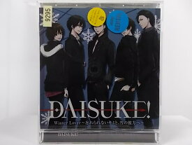 楽天市場 Daisuke の通販