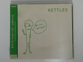 ZC69590【中古】【CD】ビ—・マイ・ケトル/KETTLES