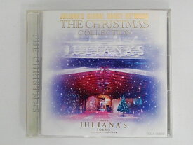 ZC70202【中古】【CD】ザ・クリスマス・コレクション-プロデュースド・バイ・ジュリアナTOKYO-