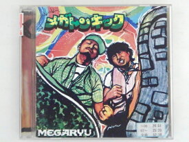 ZC70454【中古】【CD】メガトンキック/MEGARYU