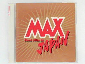 楽天市場 Cd Maxベストの通販