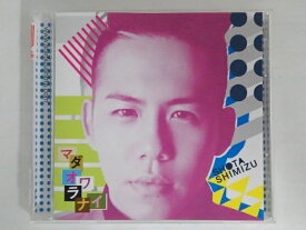 楽天市場 清水翔太 Dream 歌詞の通販