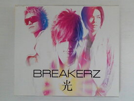 ZC71881【中古】【CD】光/BREAKERZ(CD+DVD2枚組)