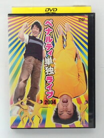楽天市場 ワッキー 芝刈り機 Cd Dvd の通販 楽天市場 ワッキー 芝刈り機 Cd Dvd の通販