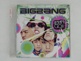 楽天市場 Bigbang ガラガラgo 日本語歌詞 Cd Dvd の通販