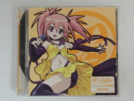 ZC73712【中古】【CD】アニメ　瀬戸の花嫁 キャラクターソング2Wishing!/江戸前留奈(Cv：野川さくら)