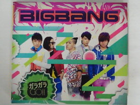 楽天市場 Bigbang ガラガラgo 日本語歌詞 Cd Dvd の通販