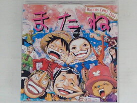 楽天市場 チョッパー ヒルルクの通販