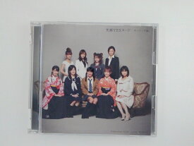 ZC75662【中古】【CD】笑顔YESヌード[初回生産限定A]/モーニング娘。(DVD付)