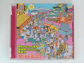 楽天市場 忍たま乱太郎 歌 Cd Dvd の通販 楽天市場 忍たま乱太郎 歌 Cd Dvd の通販
