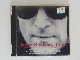楽天市場 Happy Birthday 歌詞 洋楽の通販