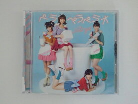 楽天市場 Not Yet ペラペラペラオの通販