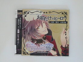 楽天市場 プリンセス プリンセス 中古 声優 アニメ Cd Cd Dvdの通販